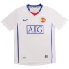 Nogometni Dresovi Manchester United 2008-09 Gostujući Retro Nogometni Dresovi Manchester United 2008-09 Gostujući Retro