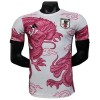 Nogometni Dresovi Japan Dragon 2025 Nogometni Dresovi Japan Dragon 2025