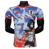 Nogometni Dresovi Japan x Kyojin 2025