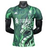 Nogometni Dresovi Liverpool Dragon 2025-26 Nogometni Dresovi Liverpool Dragon 2025-26