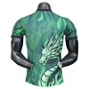Nogometni Dresovi Liverpool Dragon 2025-26
