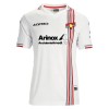 Nogometni Dresovi Cremonese Gostujući 2025-26 Nogometni Dresovi Cremonese Gostujući 2025-26