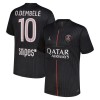 Nogometni Dresovi Paris Saint-Germain O. Dembele 10 Četvrta Jordan 2025-26 Nogometni Dresovi Paris Saint-Germain O. Dembele 10 Četvrta Jordan 2025-26