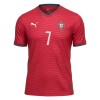 Nogometni Dresovi Portugal Ronaldo 7 Domaći Svjetsko Prvenstvo 2026