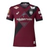 Nogometni Dresovi Vissel Kobe Domaći 2026-27 Nogometni Dresovi Vissel Kobe Domaći 2026-27