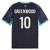 Nogometni Dresovi Olympique de Marseille Greenwood 10 Gostujući 2026-27 Nogometni Dresovi Olympique de Marseille Greenwood 10 Gostujući 2026-27