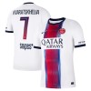 Nogometni Dresovi Paris Saint-Germain Kvaratskhelia 7 Gostujući 2026-27 Nogometni Dresovi Paris Saint-Germain Kvaratskhelia 7 Gostujući 2026-27