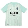 Nogometni Dresovi AS Monaco Treći 2026-27 Nogometni Dresovi AS Monaco Treći 2026-27