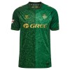 Nogometni Dresovi Real Betis Gostujući 2026-27 Nogometni Dresovi Real Betis Gostujući 2026-27