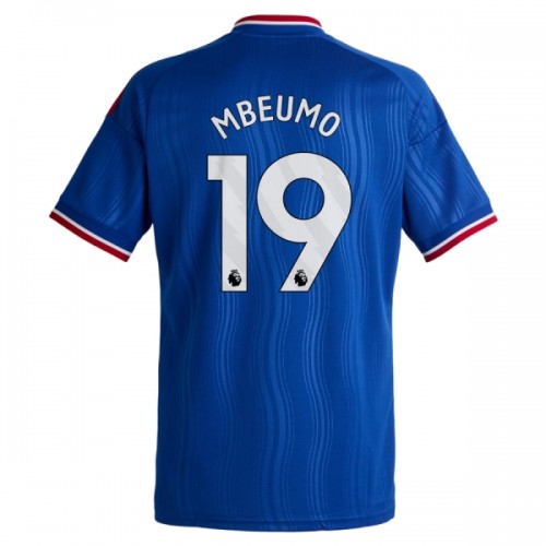 Nogometni Dresovi Manchester United Mbeumo 19 Gostujući 2026-27 Nogometni Dresovi Manchester United Mbeumo 19 Gostujući 2026-27