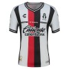 Nogometni Dresovi Atlas FC Gostujući 2026-27 Nogometni Dresovi Atlas FC Gostujući 2026-27