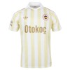 Nogometni Dresovi Fenerbahce Gostujući 2026-27 Nogometni Dresovi Fenerbahce Gostujući 2026-27
