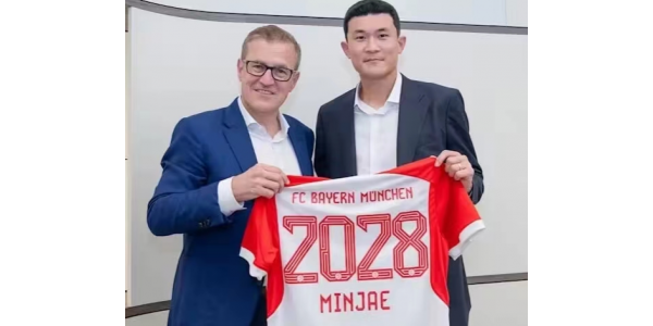 Napolijev glavni branič Kim Min-jae pridružio se bundesligašu Bayern Münchenu Napolijev glavni branič Kim Min-jae pridružio se bundesligašu Bayern Münchenu