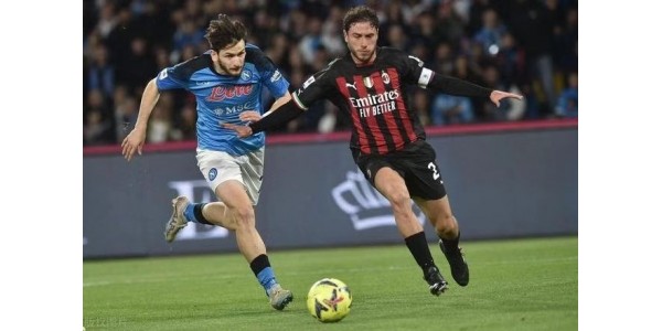 Napulj 0-4 AC Milan Napulj 0-4 AC Milan
