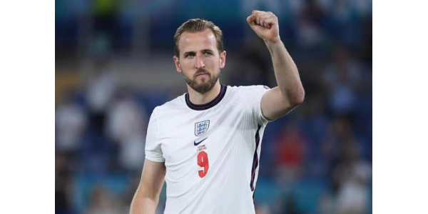 Tottenham je ponudio 100 milijuna funti za Kanea