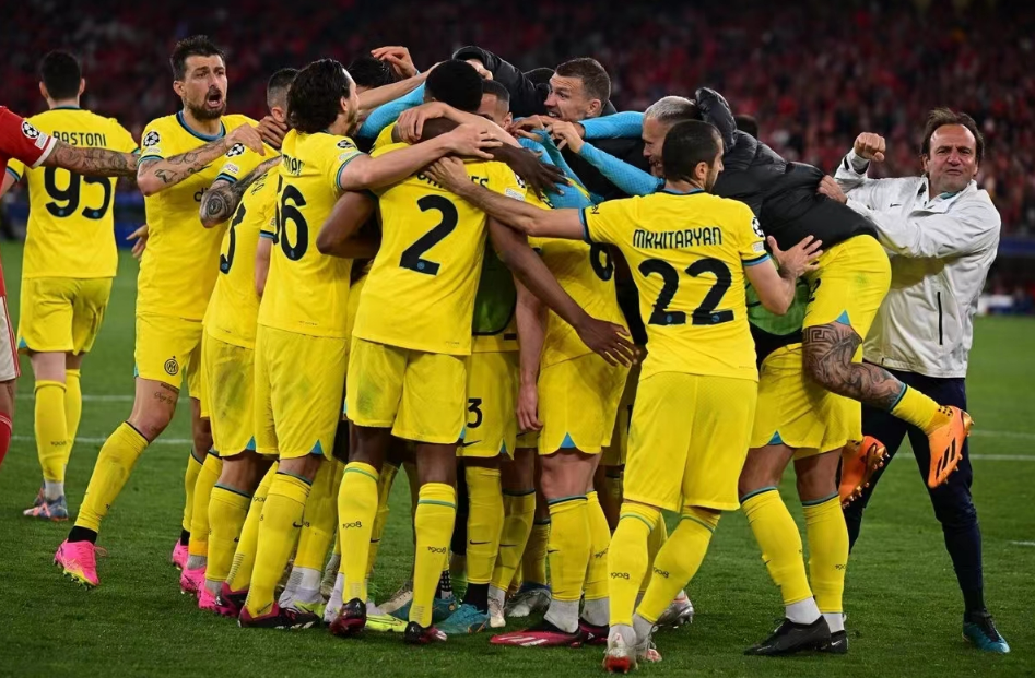 Inter Milano u gostima 2-0 Benfica