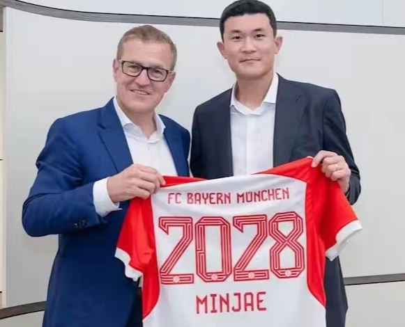 Napolijev glavni branič Kim Min-jae pridružio se bundesligašu Bayern Münchenu